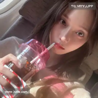 鲍欢蔚